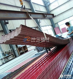 合成树脂瓦 引领屋面建材与家具设计的新篇章