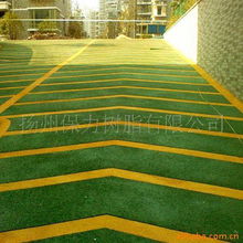 扬州保力树脂 建筑与家具家居领域的创新材料解决方案