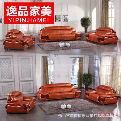 逸品家美欧式沙发 融合优雅设计与实用功能的客厅臻选